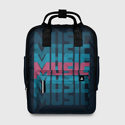 Рюкзак женский Music, цвет: 3D-принт
