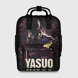 Женский рюкзак Yasuo