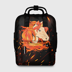 Женский рюкзак Огненный единорог