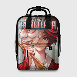 Рюкзак женский Legends of Runeterra, цвет: 3D-принт