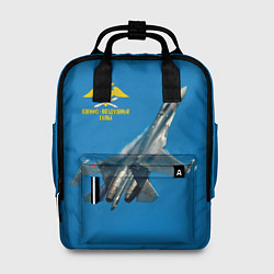 Рюкзак женский ВВС, цвет: 3D-принт