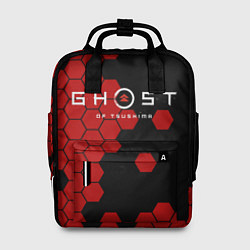 Рюкзак женский Ghost, цвет: 3D-принт