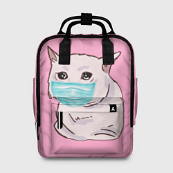 Рюкзак женский Самоизоляция, цвет: 3D-принт