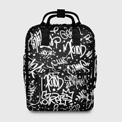 Женский рюкзак GRAFFITI