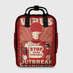 Женский рюкзак Virus Outbreak
