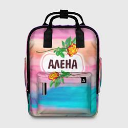 Рюкзак женский Алена, цвет: 3D-принт