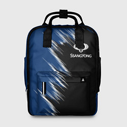 Рюкзак женский SSANGYONG, цвет: 3D-принт