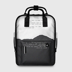 Рюкзак женский Только ты пари, цвет: 3D-принт