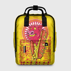 Рюкзак женский Свиной фаст фуд, цвет: 3D-принт