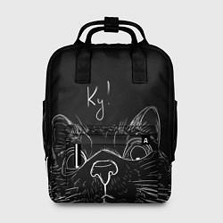 Рюкзак женский Говорящий кот, цвет: 3D-принт