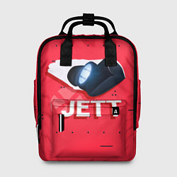 Рюкзак женский Jett, цвет: 3D-принт