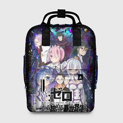 Рюкзак женский Re:Zero Жизнь с нуля, цвет: 3D-принт