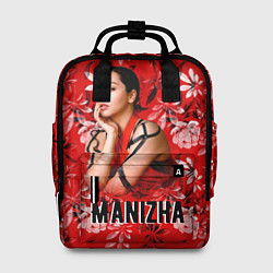 Рюкзак женский Манижа Manizha, цвет: 3D-принт