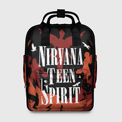 Рюкзак женский NIRVANA TEEN SPIRIT, цвет: 3D-принт