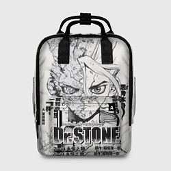 Рюкзак женский Dr Stone Senkuu, цвет: 3D-принт