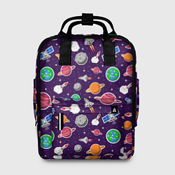 Рюкзак женский Корабли, планеты и спутники, цвет: 3D-принт