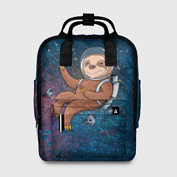 Женский рюкзак Милый ленивец в космосе