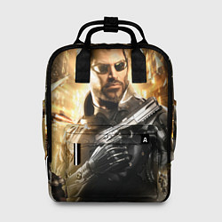 Женский рюкзак Adam Jensen