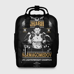 Рюкзак женский Хабиб Нурмагомедов, цвет: 3D-принт