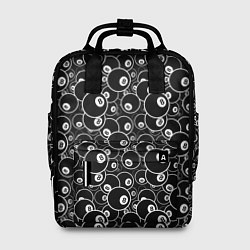 Женский рюкзак Пул-8