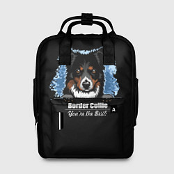 Рюкзак женский Бордер-Колли Border-Collie, цвет: 3D-принт
