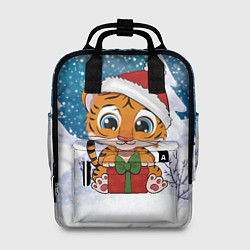 Рюкзак женский Маленький тигренок с подарками 2022, цвет: 3D-принт