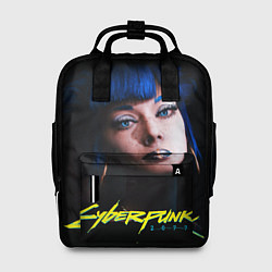 Рюкзак женский Cyberpunk 2077 - Чери Наулин, цвет: 3D-принт