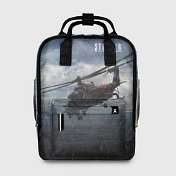 Рюкзак женский STALKER Вертолёт Над Зоной, цвет: 3D-принт