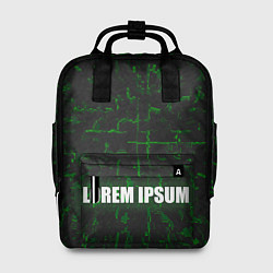 Женский рюкзак Lorem Ipsum - зелёный лабиринт