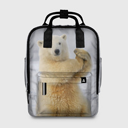 Рюкзак женский Белый медведь разминается, цвет: 3D-принт