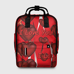 Рюкзак женский Святой Валентин для тебя, цвет: 3D-принт