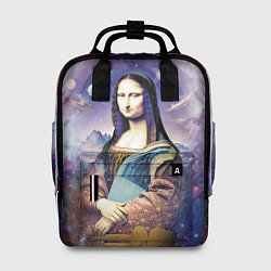 Рюкзак женский Мона Лиза - космическая фантазия, цвет: 3D-принт