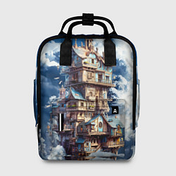 Рюкзак женский Сказочный дом в облаках, цвет: 3D-принт