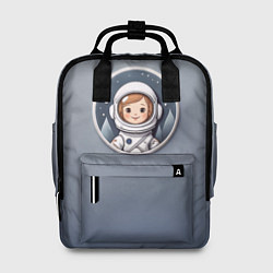 Рюкзак женский Маленький мальчик в скафандре, цвет: 3D-принт