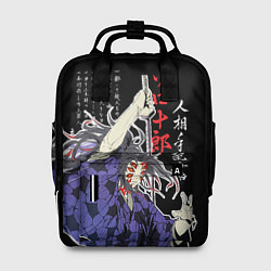 Рюкзак женский Кокушибо самурай - Клинок демонов, цвет: 3D-принт