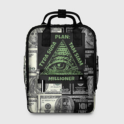 Рюкзак женский План миллионера на фоне доллара, цвет: 3D-принт