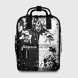 Рюкзак женский Король и шут - черно-белая абстракция, цвет: 3D-принт