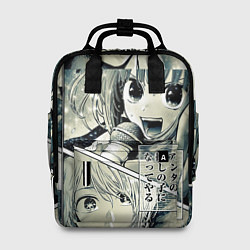 Рюкзак женский Звездное дитя, цвет: 3D-принт