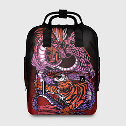 Рюкзак женский Дракон и тигр в год дракона, цвет: 3D-принт