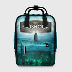 Женский рюкзак BioShock the collection