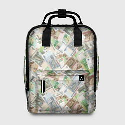 Рюкзак женский Российские денежные купюры, цвет: 3D-принт