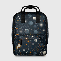 Рюкзак женский Космические элементы, цвет: 3D-принт
