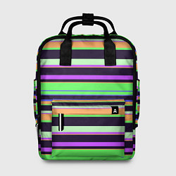 Рюкзак женский Зелёно-фиолетовый полосатый, цвет: 3D-принт