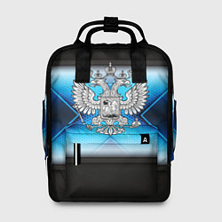 Рюкзак женский Герб РФ абстракция соты, цвет: 3D-принт