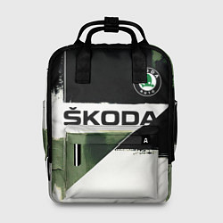 Рюкзак женский Skoda логотип, цвет: 3D-принт