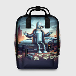 Женский рюкзак Бендер рядом с Ламбо и рассыпанным баблом