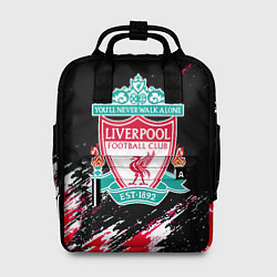 Женский рюкзак Liverpool краски штрихи