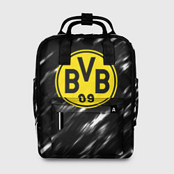 Женский рюкзак Borussia штрихи красок текстура