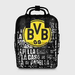 Женский рюкзак Borussia мафия текстура надписи