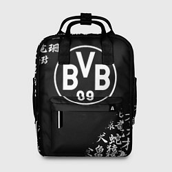 Рюкзак женский Borussia китайские символы текстура, цвет: 3D-принт